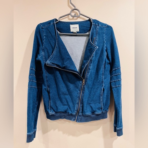 🔥Cherokee Jacket🔥 - Picture 1 of 8